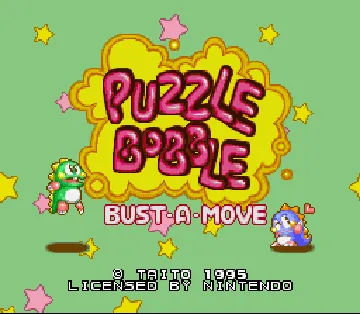 Puzzle Bobble (Japan) screen shot title